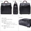 [Foundation] Men's Business Bag, Polycarbonate, 2-Way, Large Capacity, Dulles Backpack, Black [IS-9016]