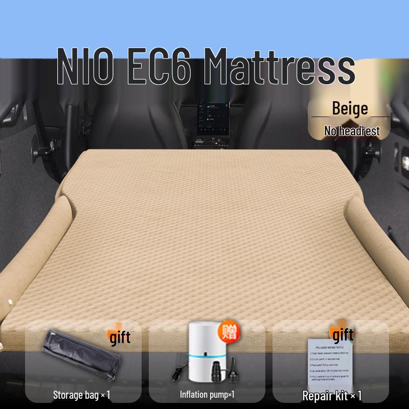 Compatible Air Mattress for NIO EC6 - Automatic Inflatable Trunk Bed, Rear Car Sleeping Mat