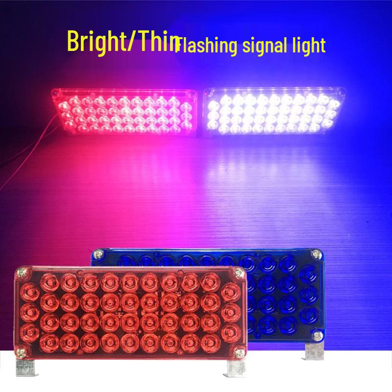 Светодиодная стробоскопическая предупреждающая лампа для транспортных средств UOSULED