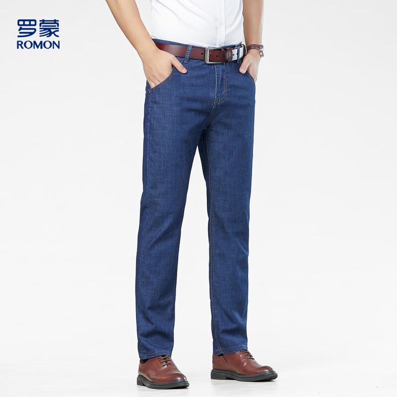 Romone Men's Business Casual Straight-Leg Jeans