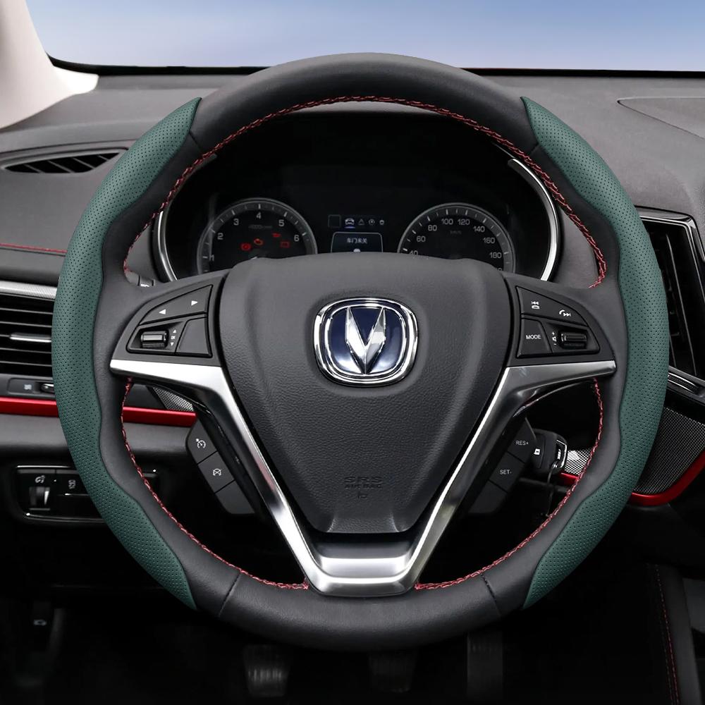 Suitable for Changan Breathable Holes Leather Steering Wheel Cover Segmented Quick Release Design Non-Slip and Durable Cs35 Plus