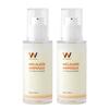 Melaris Whitening Ampoule Brightening & Dark Spot Care 50g X2