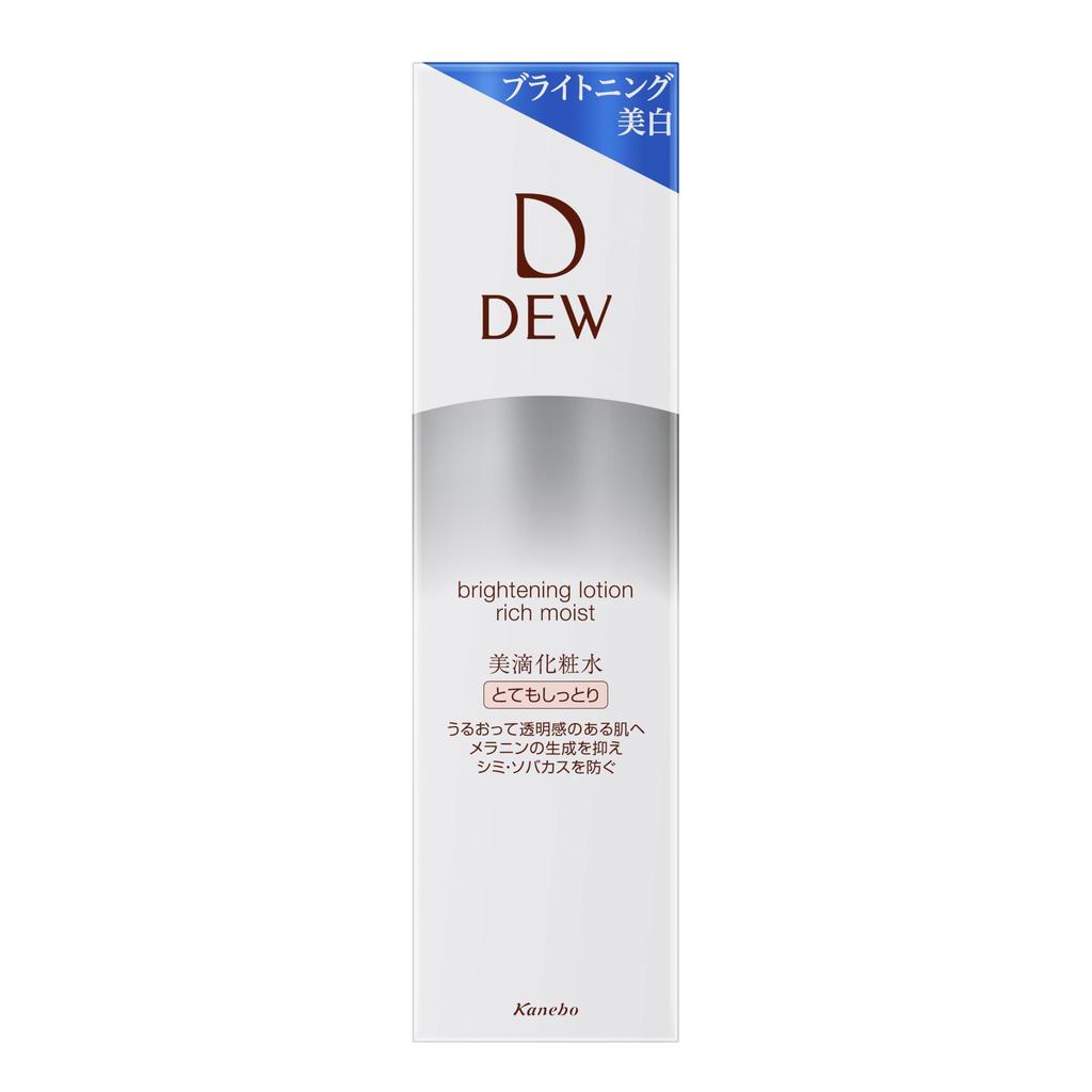 DEW Brightening Moisture Lotion - Extra Hydrating for Radiant Skin / Refills