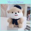 Soft Hamster Plush Doll With Pp Cotton Filling For Keyring And Collectible