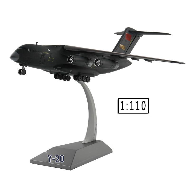 1:110 Scale Y-20 Transport Aircraft Model