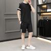 Summer Sports Suit For Men Solid Color Ice Silk Casual Loose Round Neck Short Sleeve Men's Sports Two-piece Summer Thin Suit