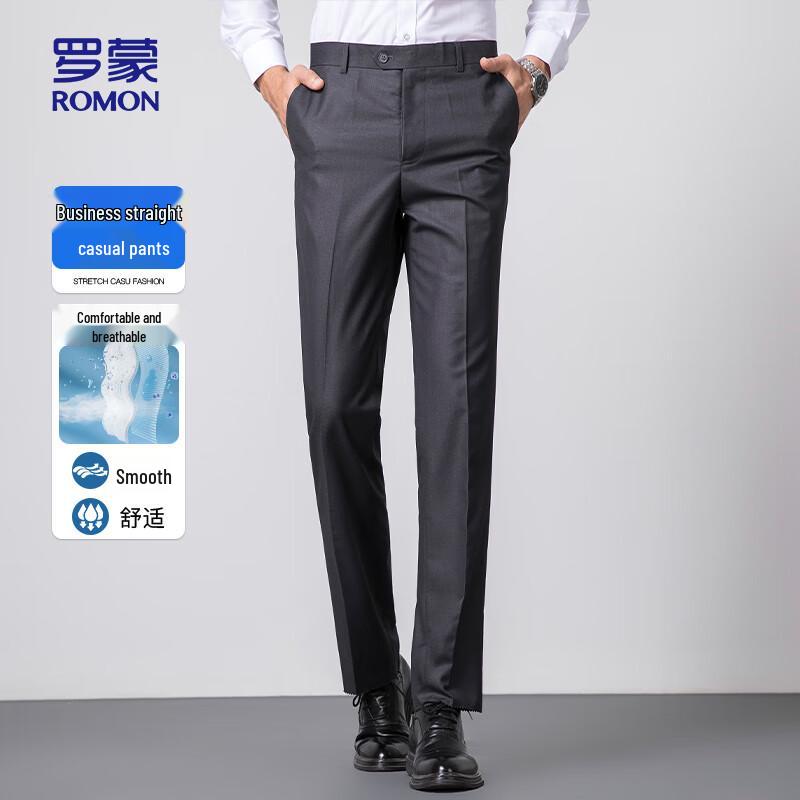 ROMON Men's Straight Leg Wrinkle-Free Business Casual Trousers