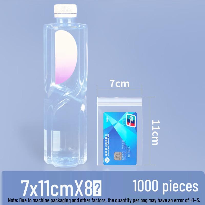 

Lantuan Transparent Self-Sealing Food Storage Bags