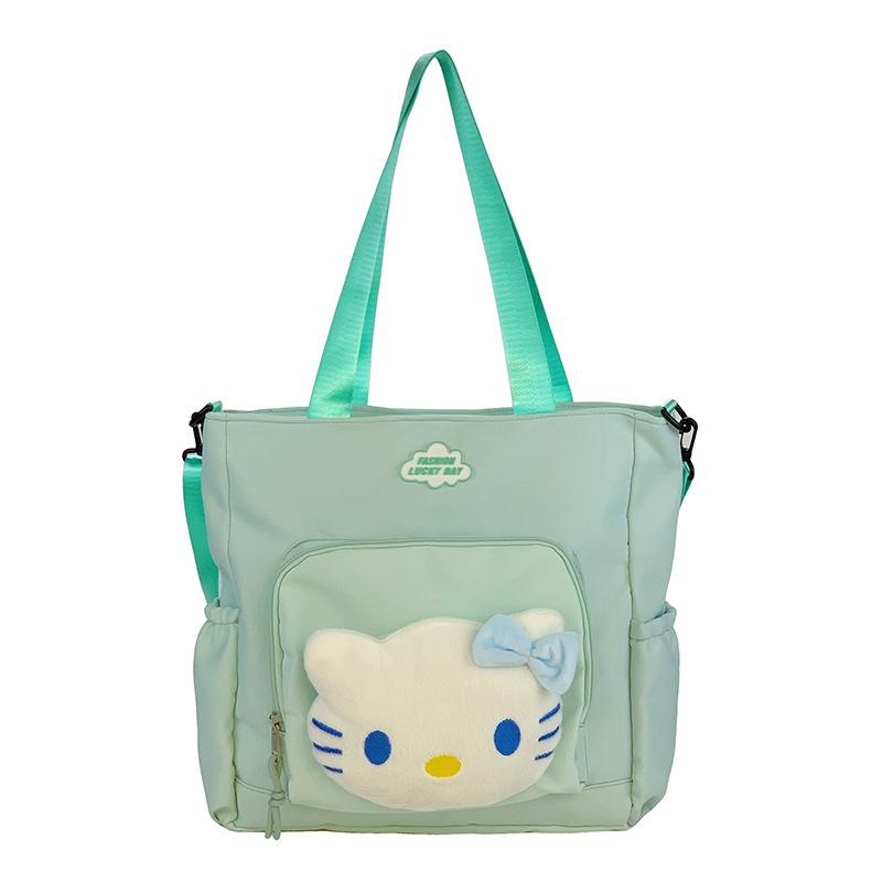 Korean Style Cute Women's One-Shoulder Plush Canvas Handbag