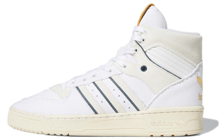

Adidas Rivalry White Yellow FW3120 42