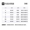 Under Armour T Shirt Men's Yellow 1357174-707