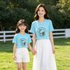 Hello Kitty & Bear Cotton Mommy-Daughter Matching T-Shirts
