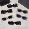 2023 European & American Retro Oval Sunglasses - Unisex High-End Sun Protection