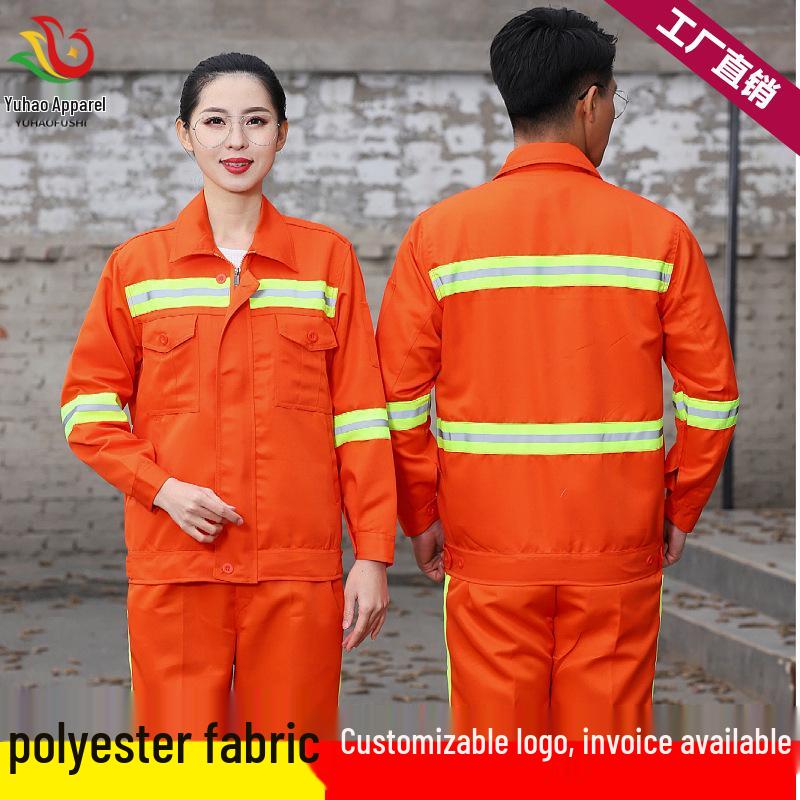 

Светоотражающий комплект рабочей одежды: Весна и Осень, Летняя Санитария, Дорожное Строительство, Износостойкая, Тонкая Униформа с Длинным Рукавом 2XL