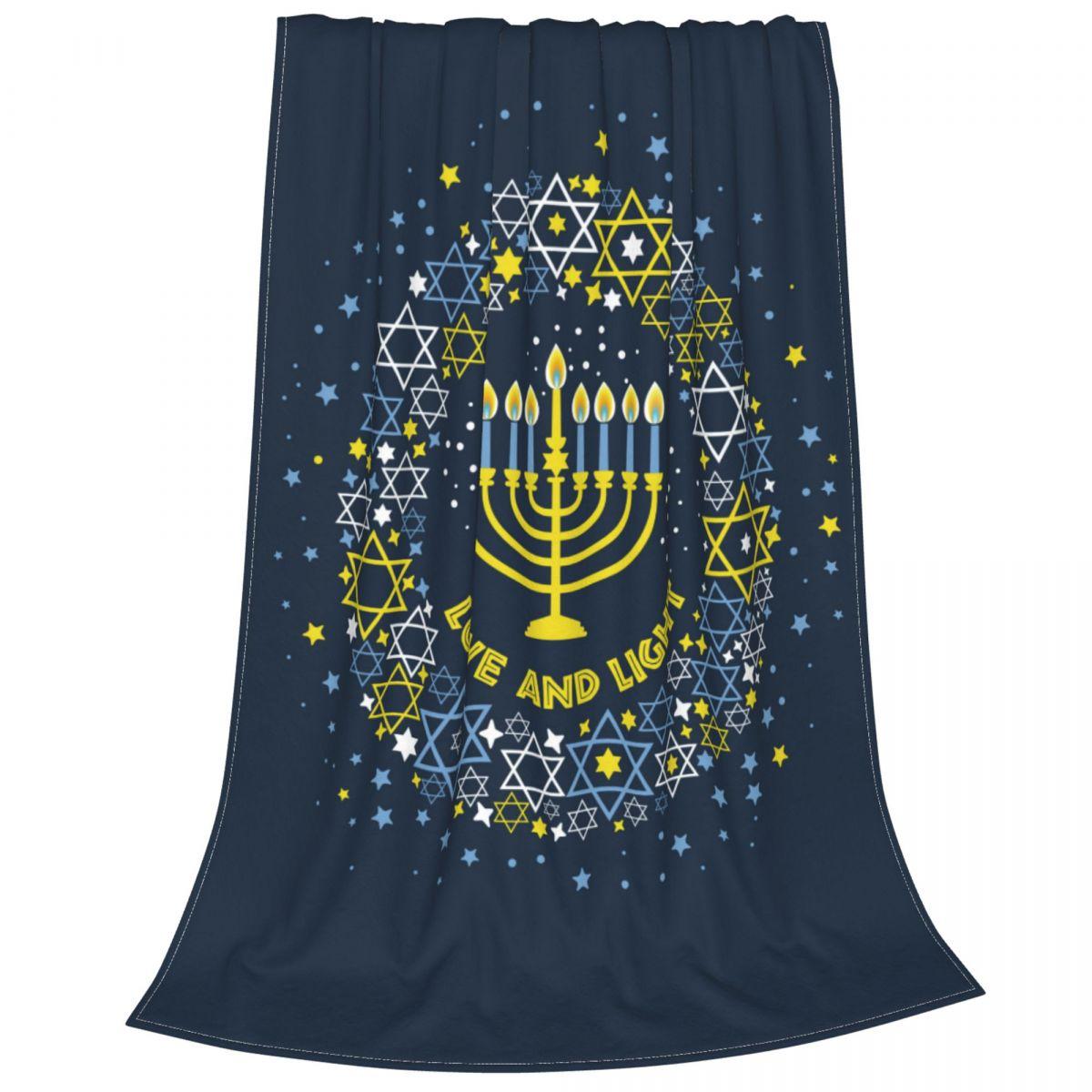 Ханука еврейский фестиваль праздничные флисовые одеяла забавное одеяло для дома 150*125 см одеяло 30x40in