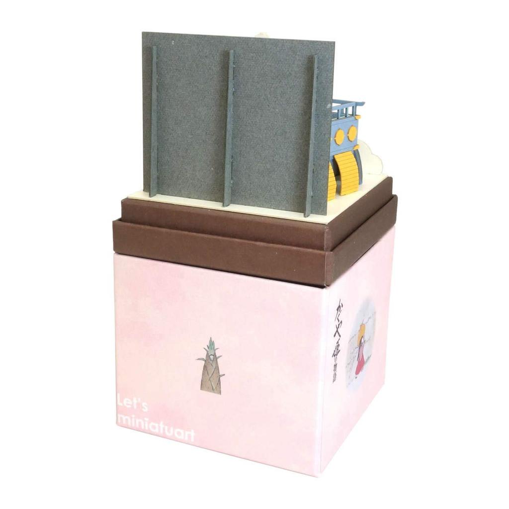 Sankei Studio Ghibli Mini: The Tale of Princess Kaguya - Pick-Up from the Moon Paper Craft MP07-110