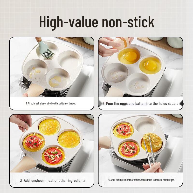 

Chui Da Huang 4-Compartment Non-Stick Breakfast Pan