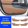 For Mercedes Benz E-Class E300L 2024 Car Door Kick Mat 260L Car Seat Anti-Kick Mats W214 Car Door Sill Strips Protective Sticker