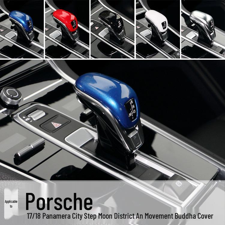 Compatible with Porsche Panamera 2017-2020 Sport Shift Lever Cover (Model 971)