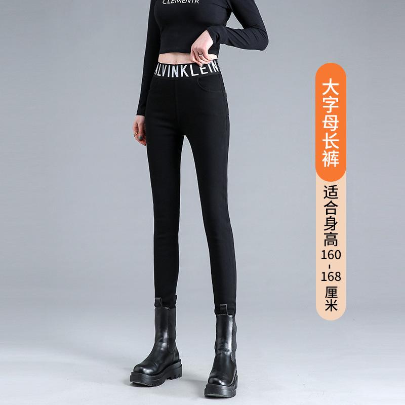 Women's High Waist Skinny Jeggings Slim Pencil Pants High Stretch Multi Length Spring Casual Trousers