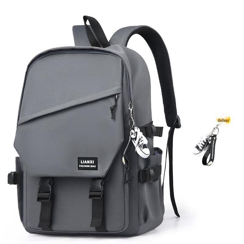Li Shen Versatile Student Laptop Backpack