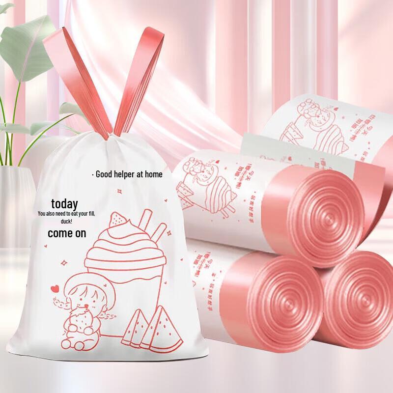 Bingyao Picnic Drawstring Trash Bags