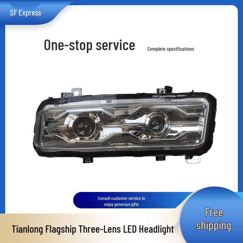 Dongfeng Tianlong LED Laser Dual-Lens Fog Light (Yellow & White) Left