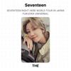 Seventeen RIGHT HERE WORLD TOUR IN JAPAN FUKUOKA UNIVERSAL Official Photocard