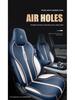 CKX Sports Leather Seat Cushion for BYD Qin PLUS - All-Season Cover