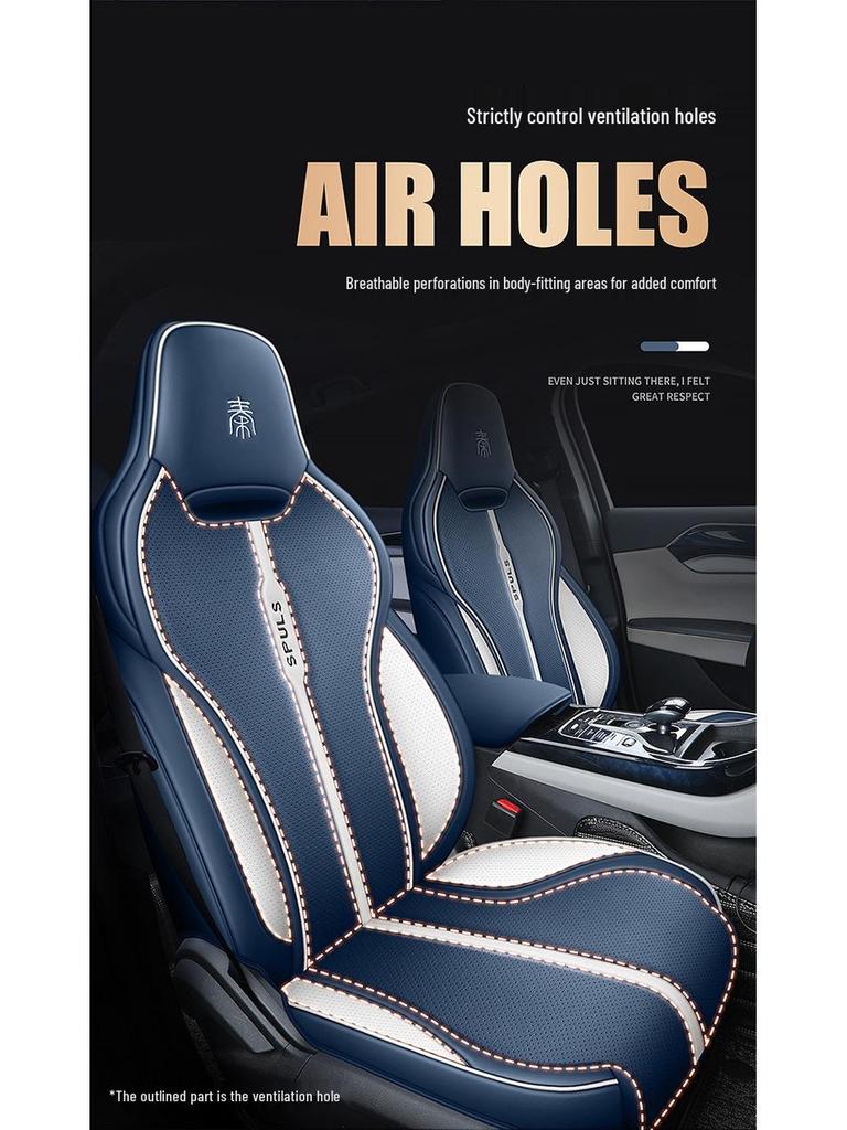 CKX Sports Leather Seat Cushion for BYD Qin PLUS - All-Season Cover