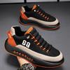 Übergröße Herren Mode Street Style Klobige Schuhe, Bequeme Rutschfeste Schnürschuhe Langlebige Weichsohlige Sneaker für Herren Outdoor-Aktivitäten