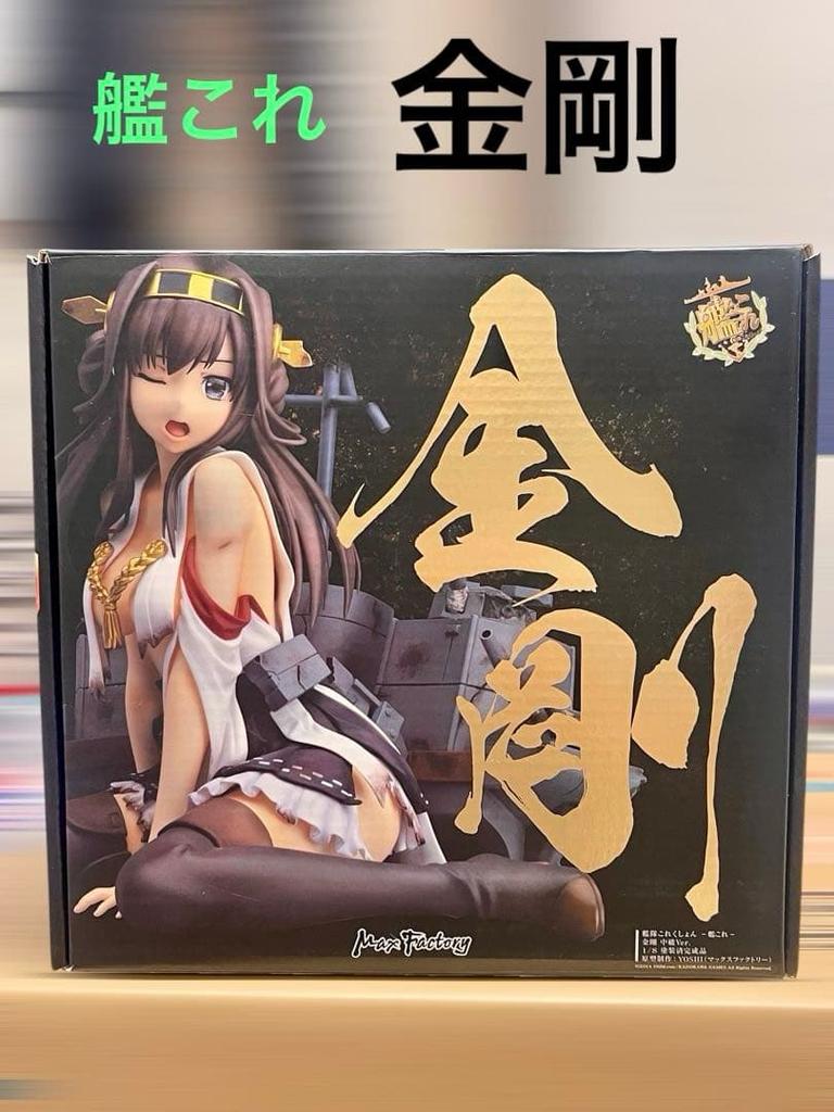 [USED] KanColle Kongou Medium Damage Ver. 1/8 Figure