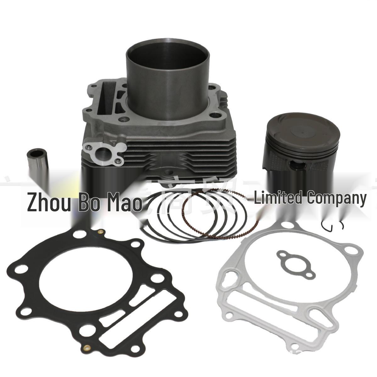 

Suzuki Eiger 400/King Quad 400 ATV 82mm Cylinder Kit 82mm