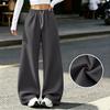 Women's Casual Wide Leg Sweatpants with Pockets Lined Drawstring Joggers for or Athletic Wear