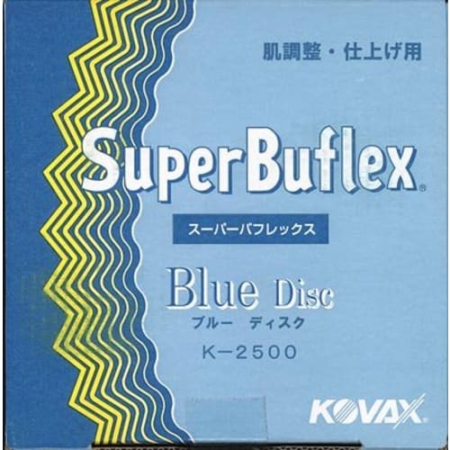 STUBDL Super Buffflex Blue Disc K-2500 125mm
