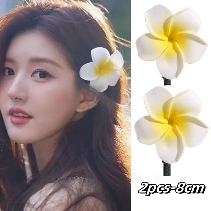 

3-10 шт./набор Заколка для волос в виде цветка плюмерии для женщин элегантные заколки для боковых прядей гавайская вечеринка аксессуары для волос