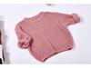 Baby Unisex 100% Cotton Knit Sweater - Soft & Comfortable