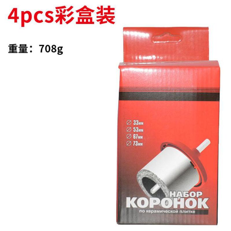 

Для сверления отверстий Корончатые сверла Набор сверл Надежная работа Универсальные размеры Материал из легированной стали Эффективное сверление B