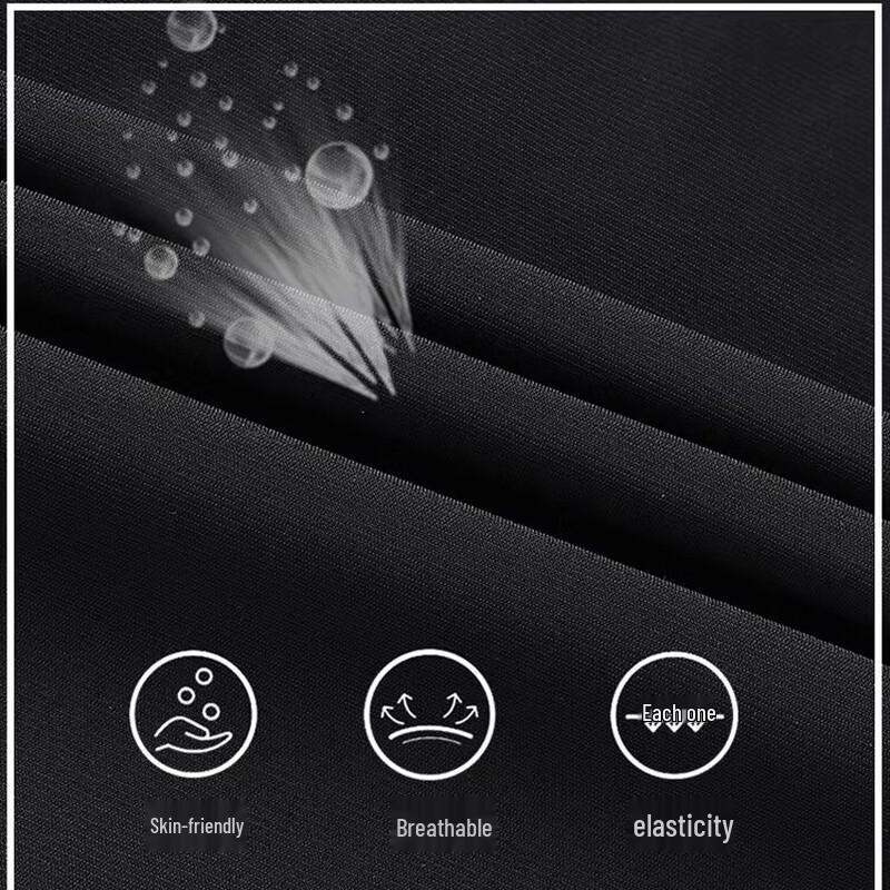 JEEP SPIRIT Men's Ice Silk Quick Dry Sports & Casual Pants