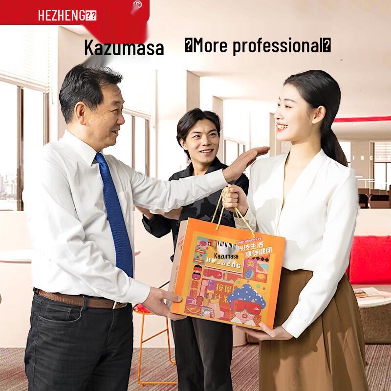 

HEZHENG Smart Temperature Mug & Moxibustion Gift Set