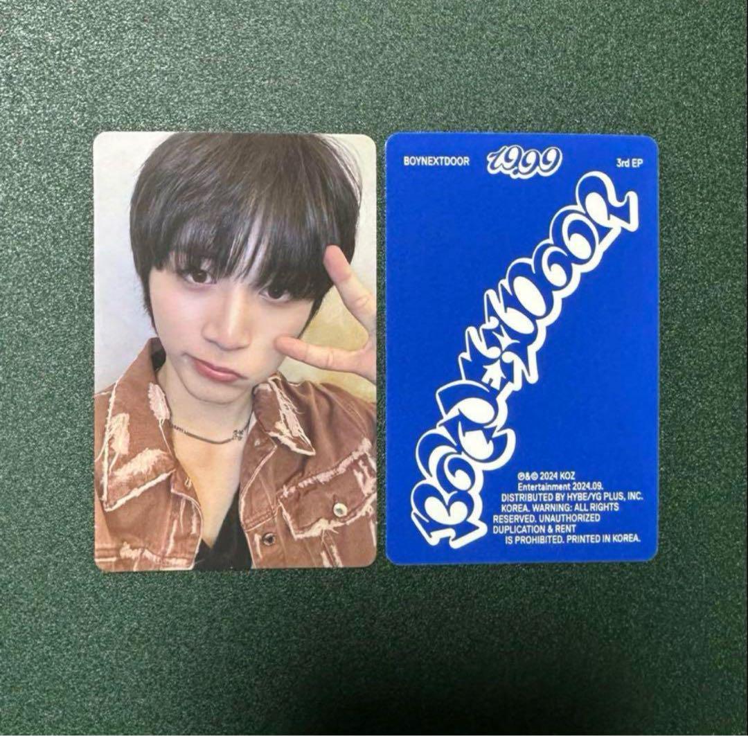 

[USED] BOYNEXTDOOR Taesan America Limited