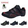 Unisex Reflective Cycling Lock Shoes for Road & Mountain Biking