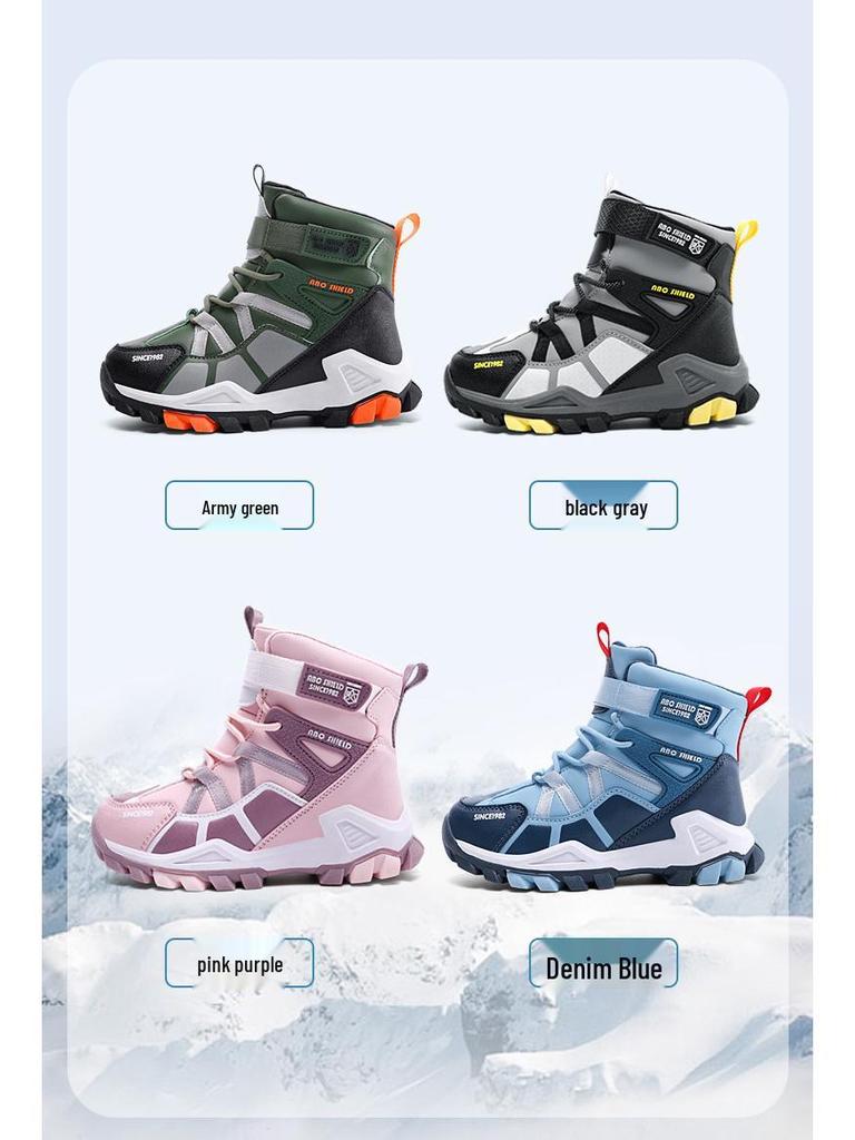 Girls' Plus Velvet Thickened Snow Boots - Winter Non-slip Cold Protection for Kids