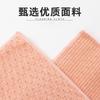 Product pattern cleaning rag household multi-functional kitchen table washing dish scouring cloth microfiber cleaning towel