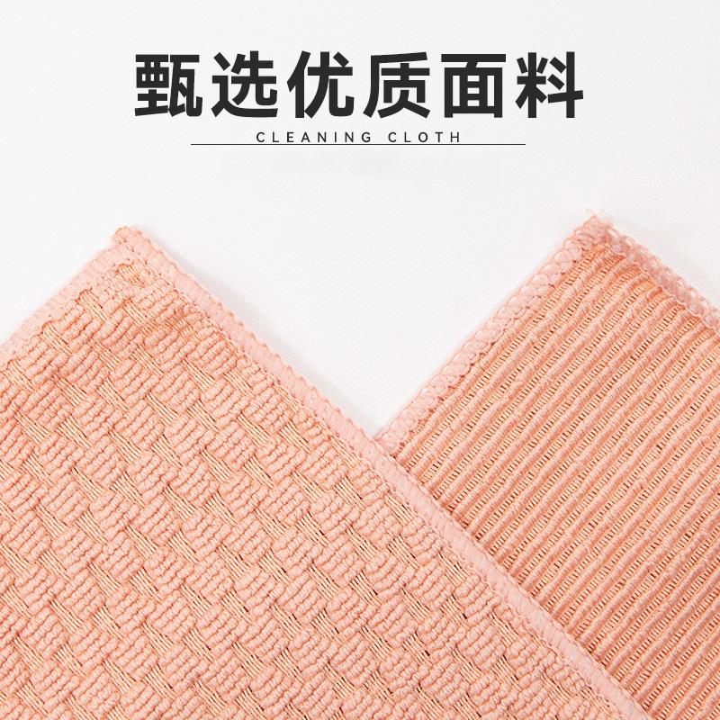 Product pattern cleaning rag household multi-functional kitchen table washing dish scouring cloth microfiber cleaning towel