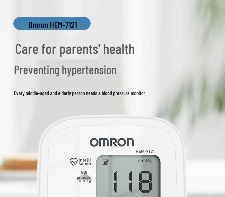 Omron HEM-7121 Smart Upper Arm Blood Pressure Monitor - Fully Automatic Home Device