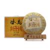 357g Yunnan Pu'er Raw Green Cake Tea Cake Spring Icelandic Seven Seed Cake Tea