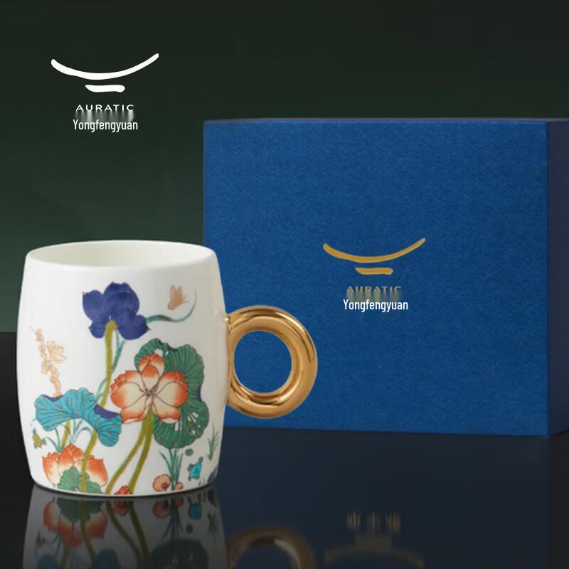 Auratic Porcelain Tea Cup - 380ml