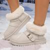 Winter Fashion Retro Casual Thick Soled Snow Boots for Women Soft Soled Comfortable Warm Non Slip Chunky Cotton Plush Shoes