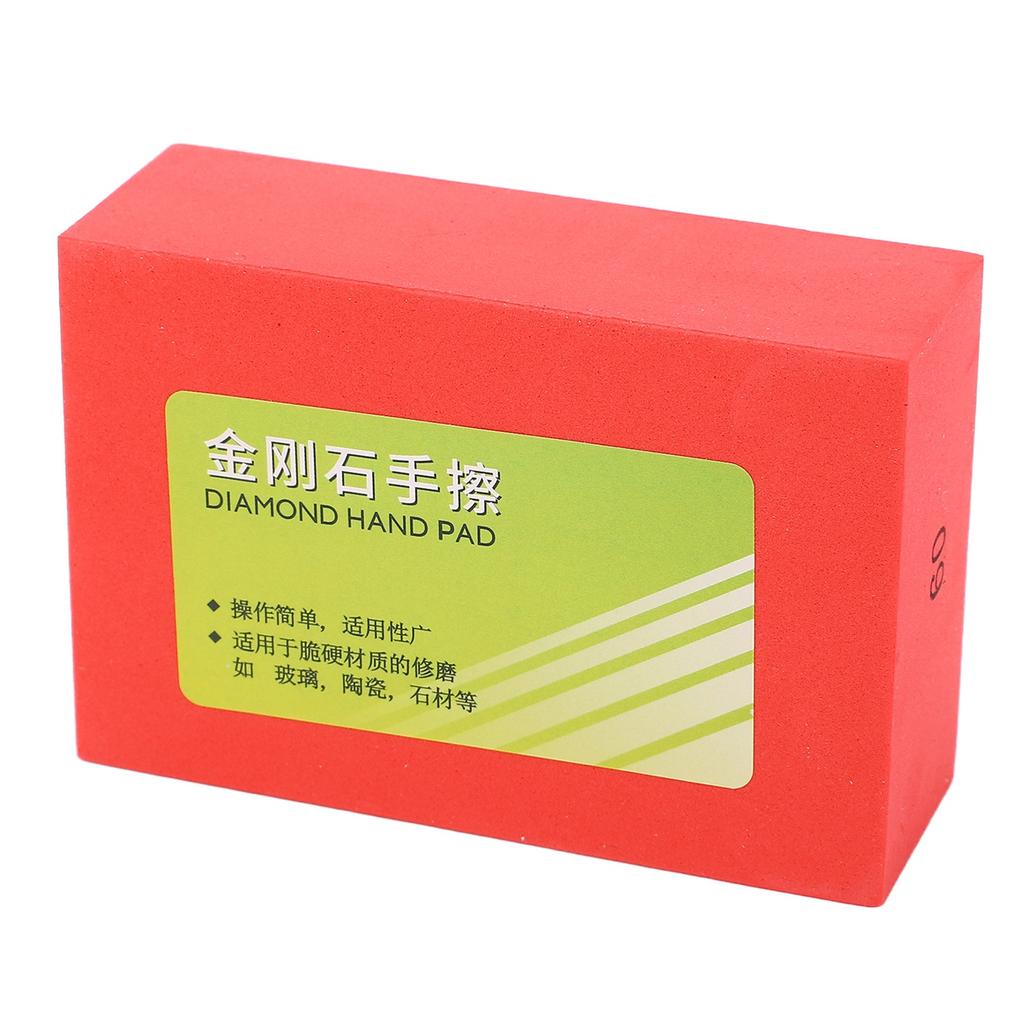 60 Grit Mesh Diamond Hand Polishing Pad Wear Resistant Reusable Diamond Hand Sanding Pad Grinding